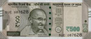 Gallery image for India p114k: 500 Rupees