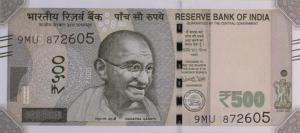 p114m from India: 500 Rupees from 2018