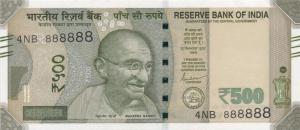 p114t from India: 500 Rupees from 2019