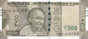 Gallery image for India p114u: 500 Rupees