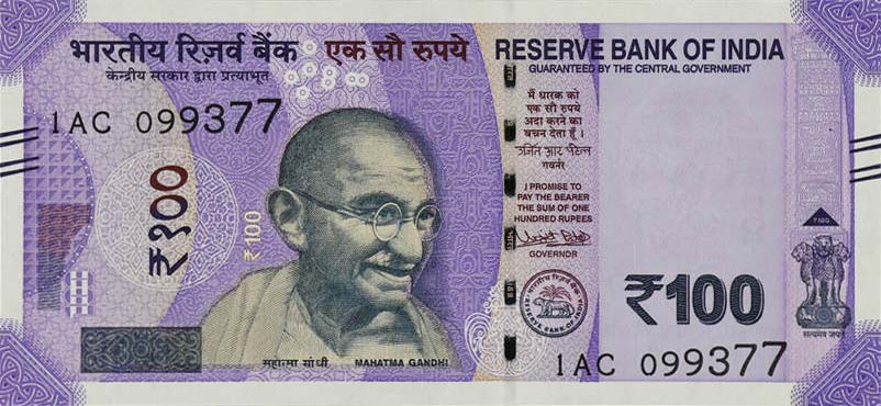 Front of India p112a: 100 Rupees from 2018