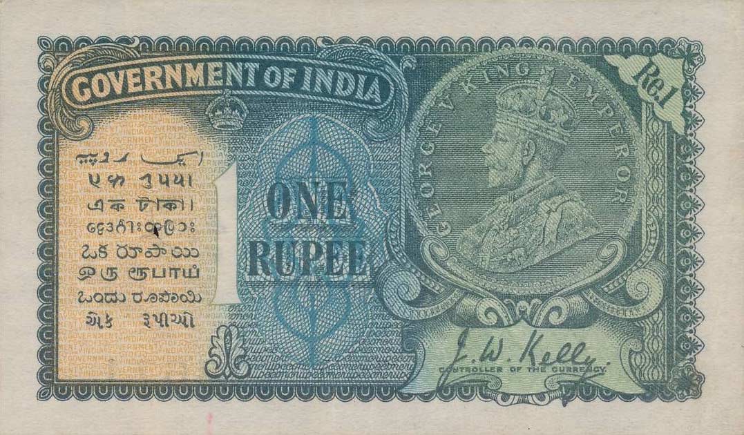 Front of India p14a: 1 Rupee from 1935