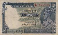 p16b from India: 10 Rupees from 1928