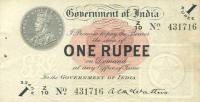 Gallery image for India p1e: 1 Rupee