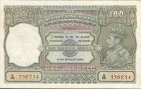 p20c from India: 100 Rupees from 1943