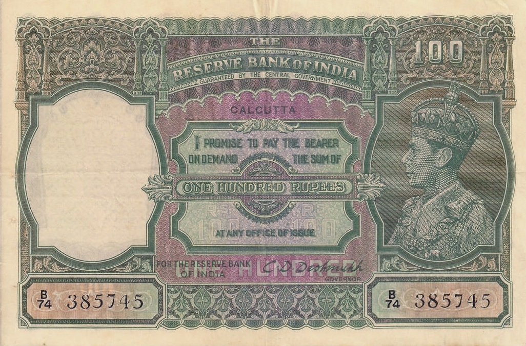 Front of India p20f: 100 Rupees from 1943