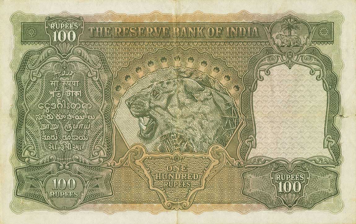 Back of India p20h: 100 Rupees from 1943