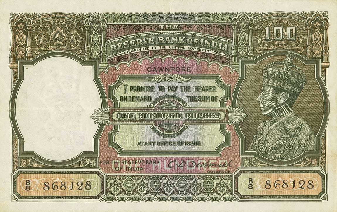 Front of India p20h: 100 Rupees from 1943