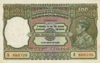p20h from India: 100 Rupees from 1943
