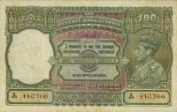 p20j from India: 100 Rupees from 1943