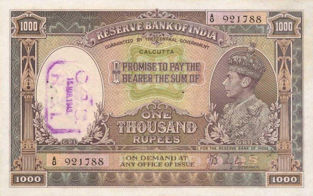 Front of India p21b: 1000 Rupees from 1937