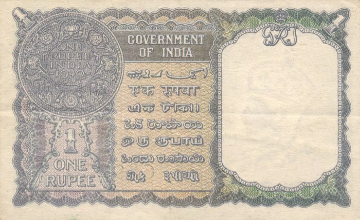 Back of India p25a: 1 Rupee from 1940