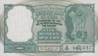 p36a from India: 5 Rupees from 1962