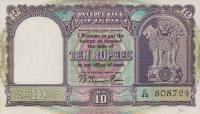 Gallery image for India p37b: 10 Rupees