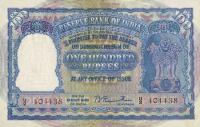 p41b from India: 100 Rupees from 1960