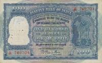 p43a from India: 100 Rupees from 1960