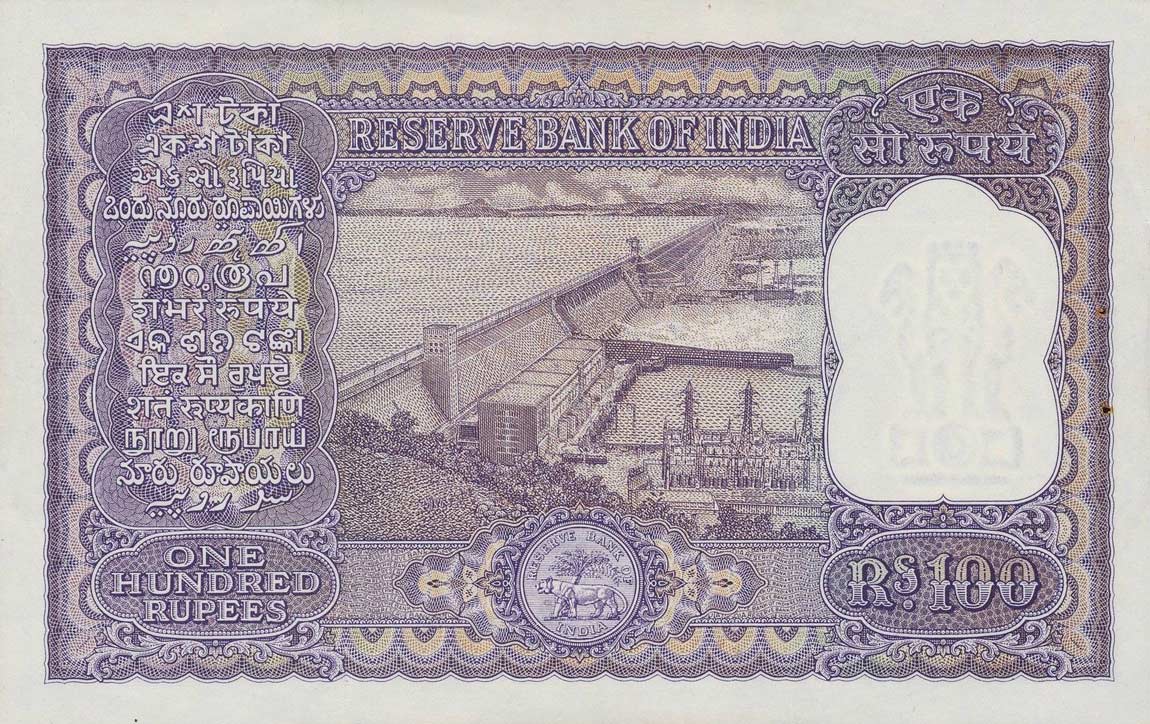 Back of India p45: 100 Rupees from 1960