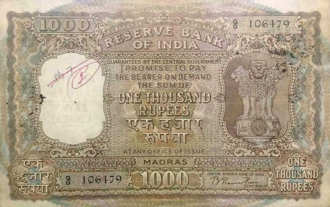Front of India p46e: 1000 Rupees from 1960