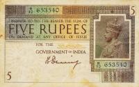 p4a from India: 5 Rupees from 1917