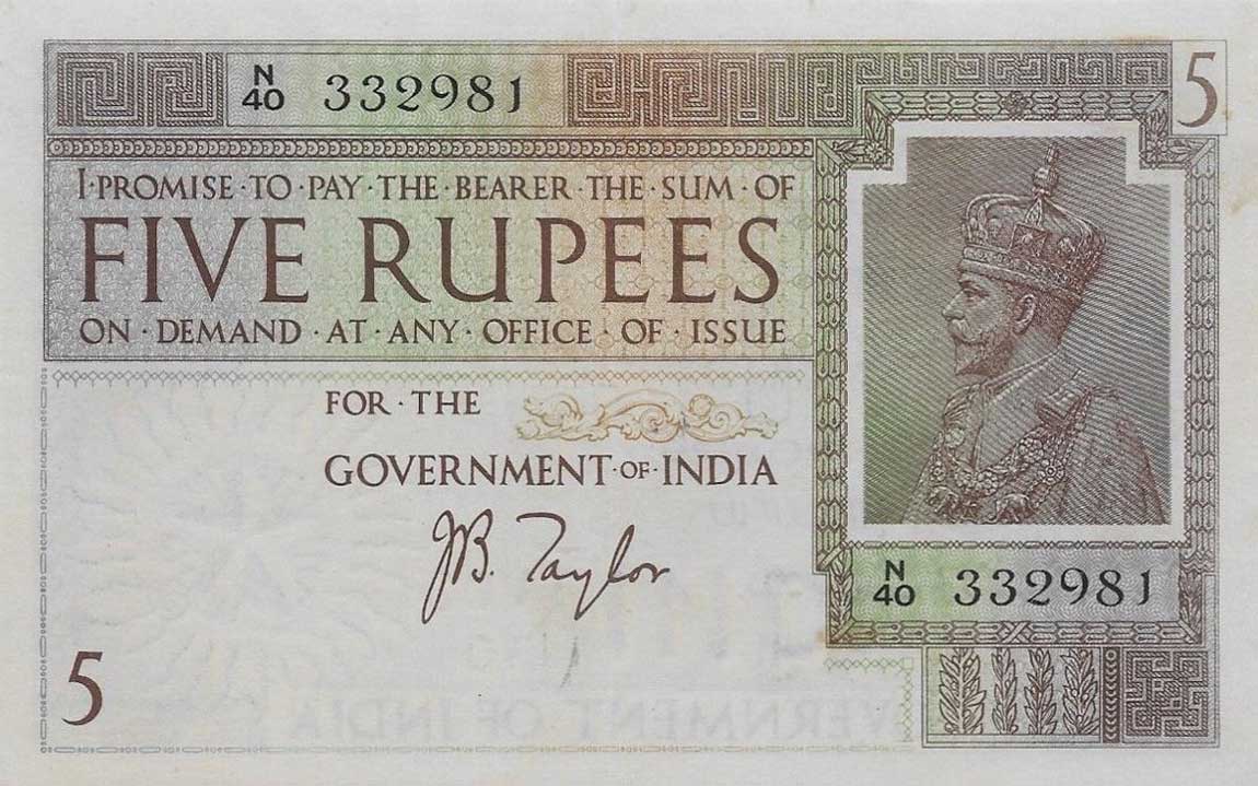 Front of India p4c: 5 Rupees from 1917