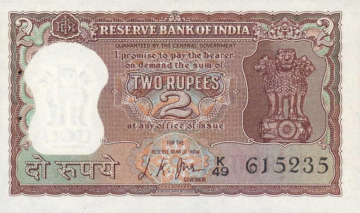 Front of India p51b: 2 Rupees from 1965