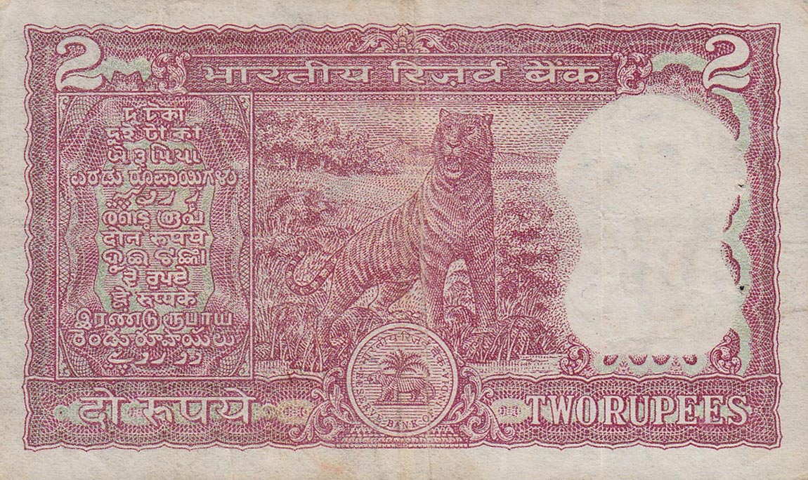 Back of India p53Ac: 2 Rupees from 1965