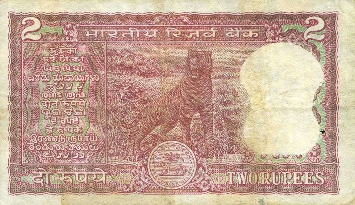 Back of India p53Ae: 2 Rupees from 1965