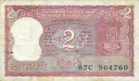 p53Ae from India: 2 Rupees from 1965