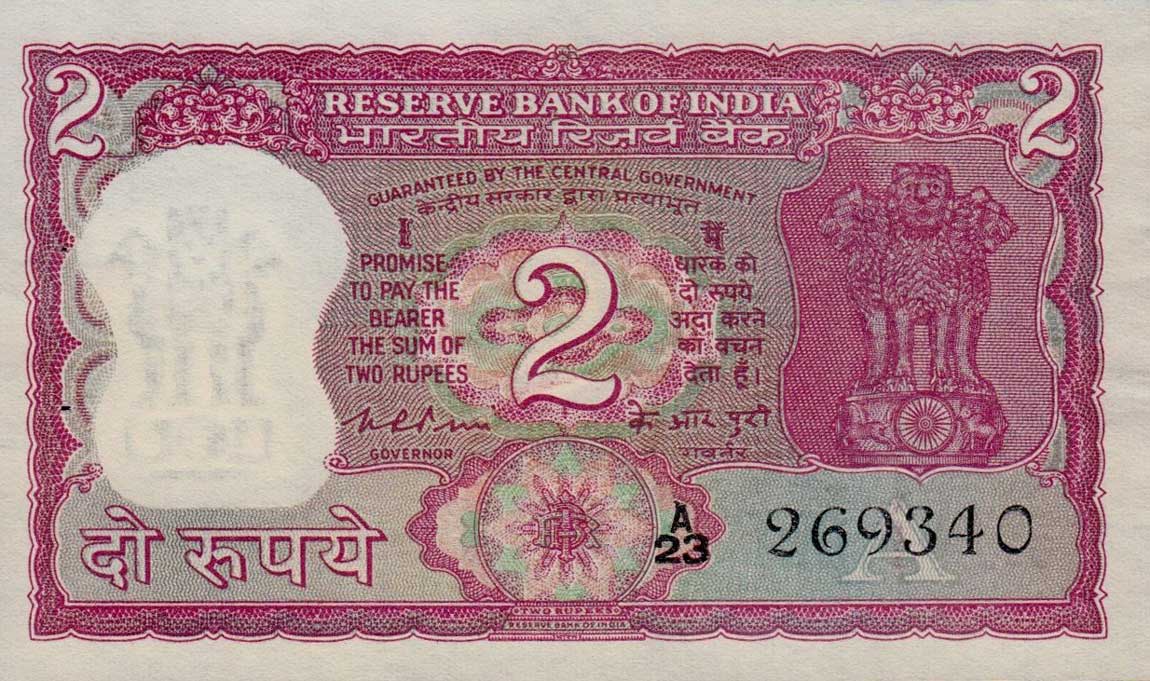 Front of India p53c: 2 Rupees from 1965