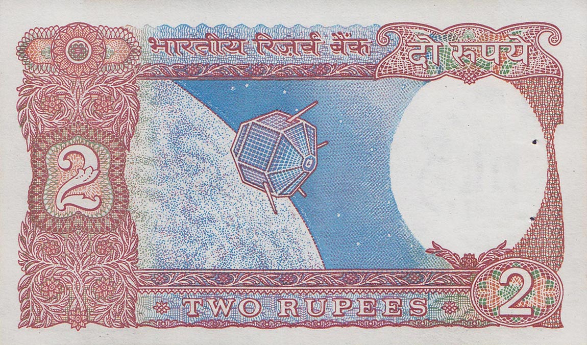 Back of India p53d: 2 Rupees from 1965