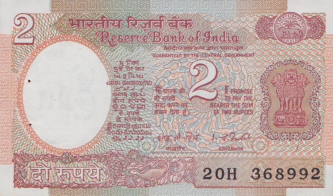 Front of India p53d: 2 Rupees from 1965