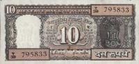 p60l from India: 10 Rupees from 1965