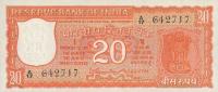p61A from India: 20 Rupees from 1965