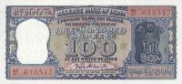 p62a from India: 100 Rupees from 1965