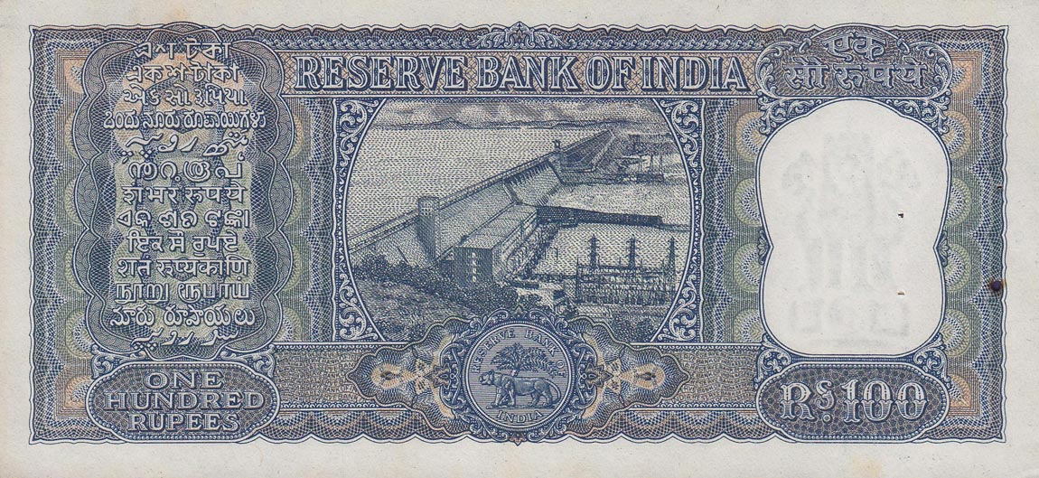Back of India p62b: 100 Rupees from 1965