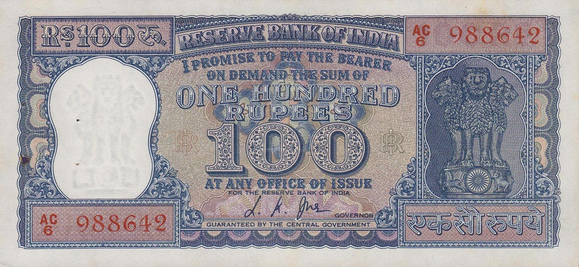 Front of India p62b: 100 Rupees from 1965