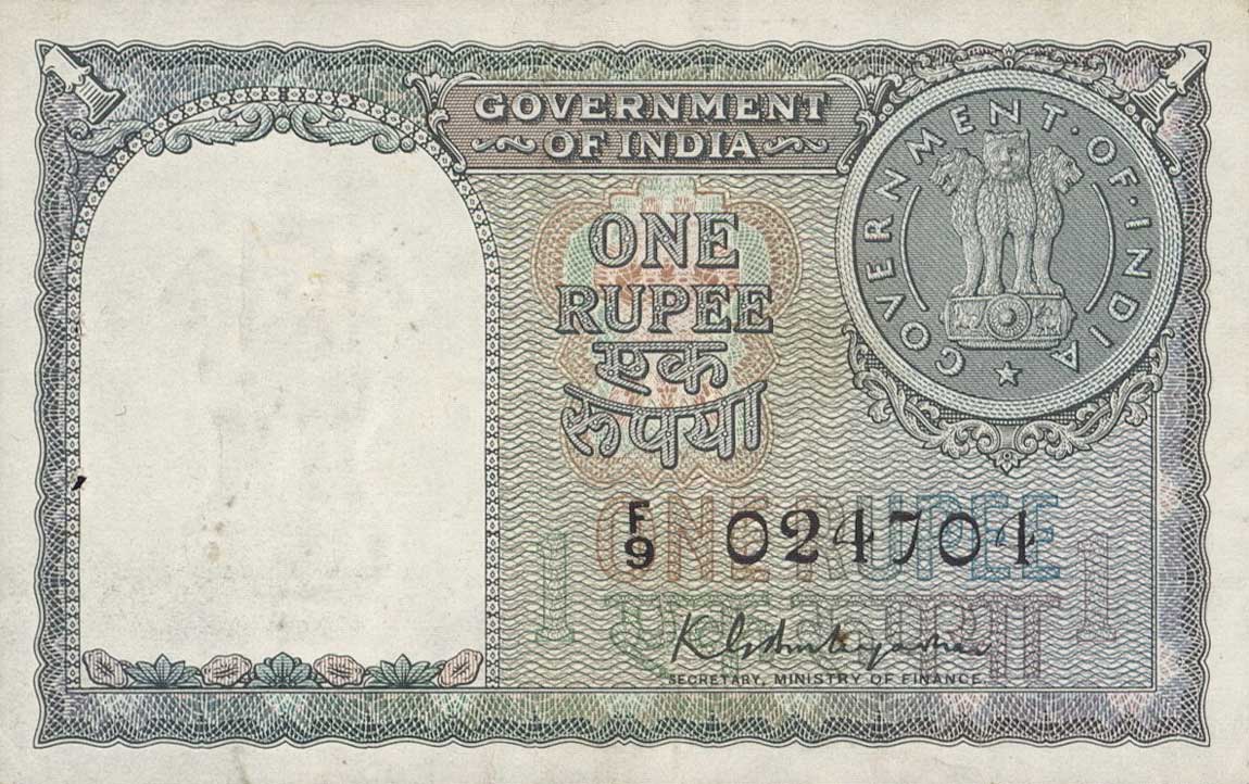 Front of India p72: 1 Rupee from 1951