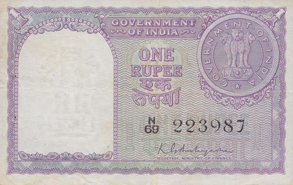 Front of India p73: 1 Rupee from 1951