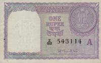 p75b from India: 1 Rupee from 1957
