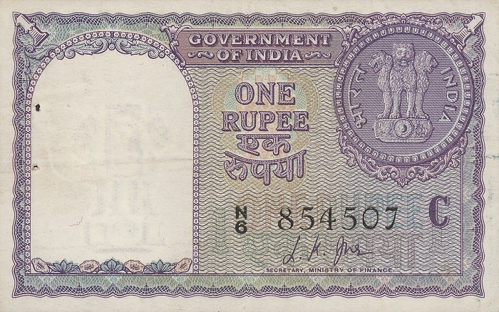 Front of India p75e: 1 Rupee from 1957