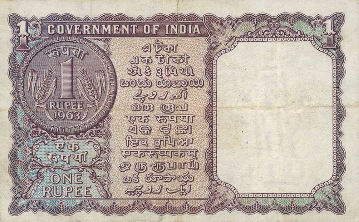 Back of India p76a: 1 Rupee from 1963
