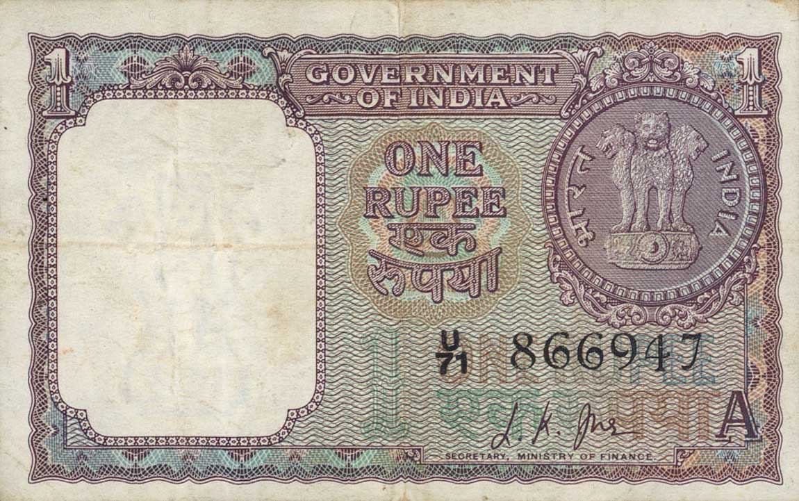 Front of India p76a: 1 Rupee from 1963