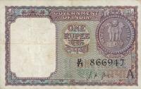 p76a from India: 1 Rupee from 1963