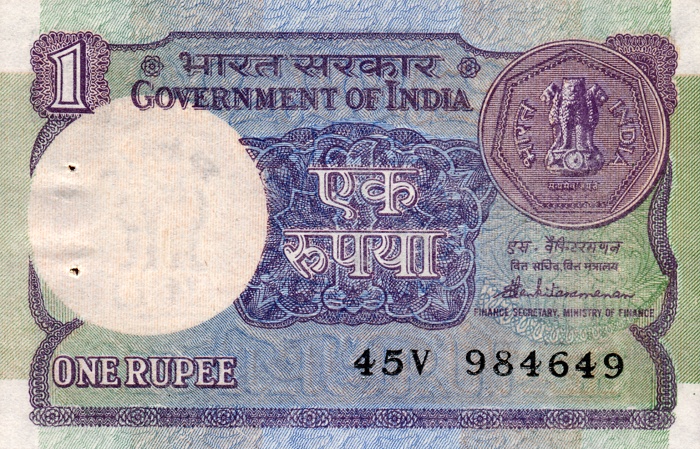 Front of India p78Ab: 1 Rupee from 1985