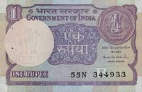 p78Aj from India: 1 Rupee from 1994