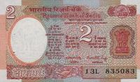 p79f from India: 2 Rupees from 1976