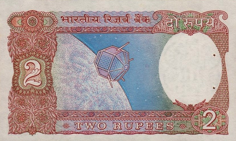 Back of India p79h: 2 Rupees from 1976