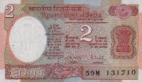 p79k from India: 2 Rupees from 1976