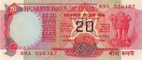 p82e from India: 20 Rupees from 1975