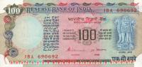 p86d from India: 100 Rupees from 1979